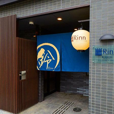 קיוטו Rinn Gojo Omiya מראה חיצוני תמונה