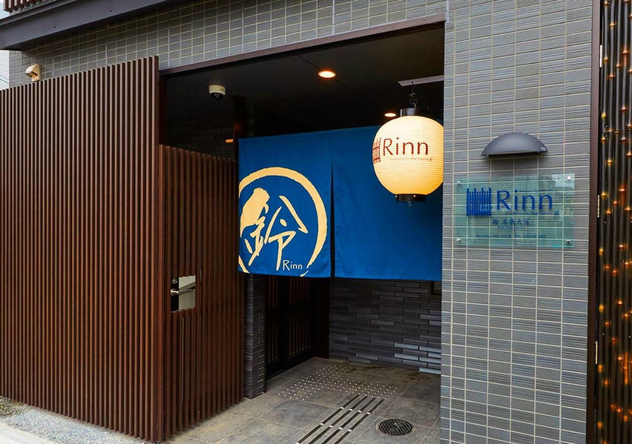 קיוטו Rinn Gojo Omiya מראה חיצוני תמונה